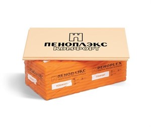 Пеноплэкс
